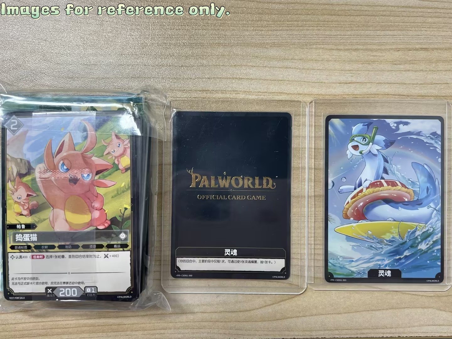 Palworld Official Card Game Chinese Prototype Deck, 2 Soul Promo Chillet Card