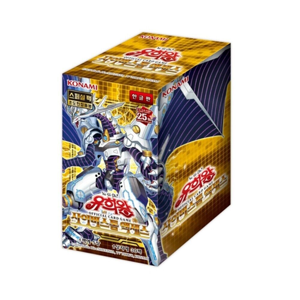 Yu-Gi-Oh Yugioh Card Cyberstorm Access Initial Limited Booster Box Korean Ver