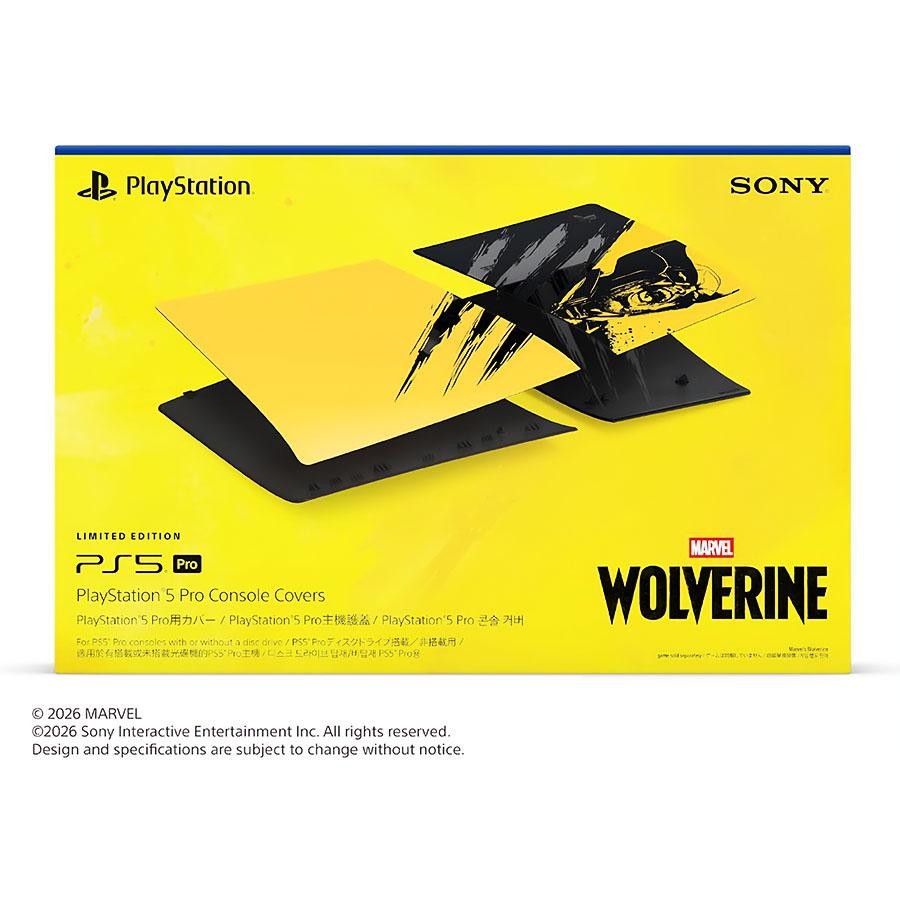PlayStation 5 Pro Console Cover Wolverine Battle Yellow Limited Edition