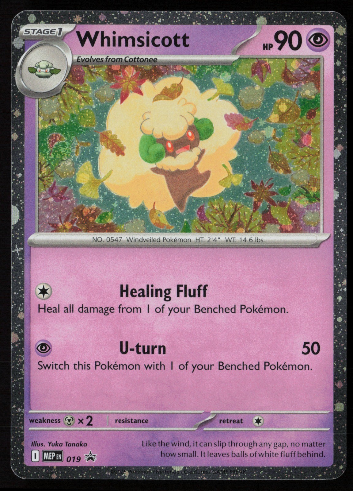 Whimsicott (Cosmos Holo) 019 Promo ME: Mega Evolution Promo Holofoil NM