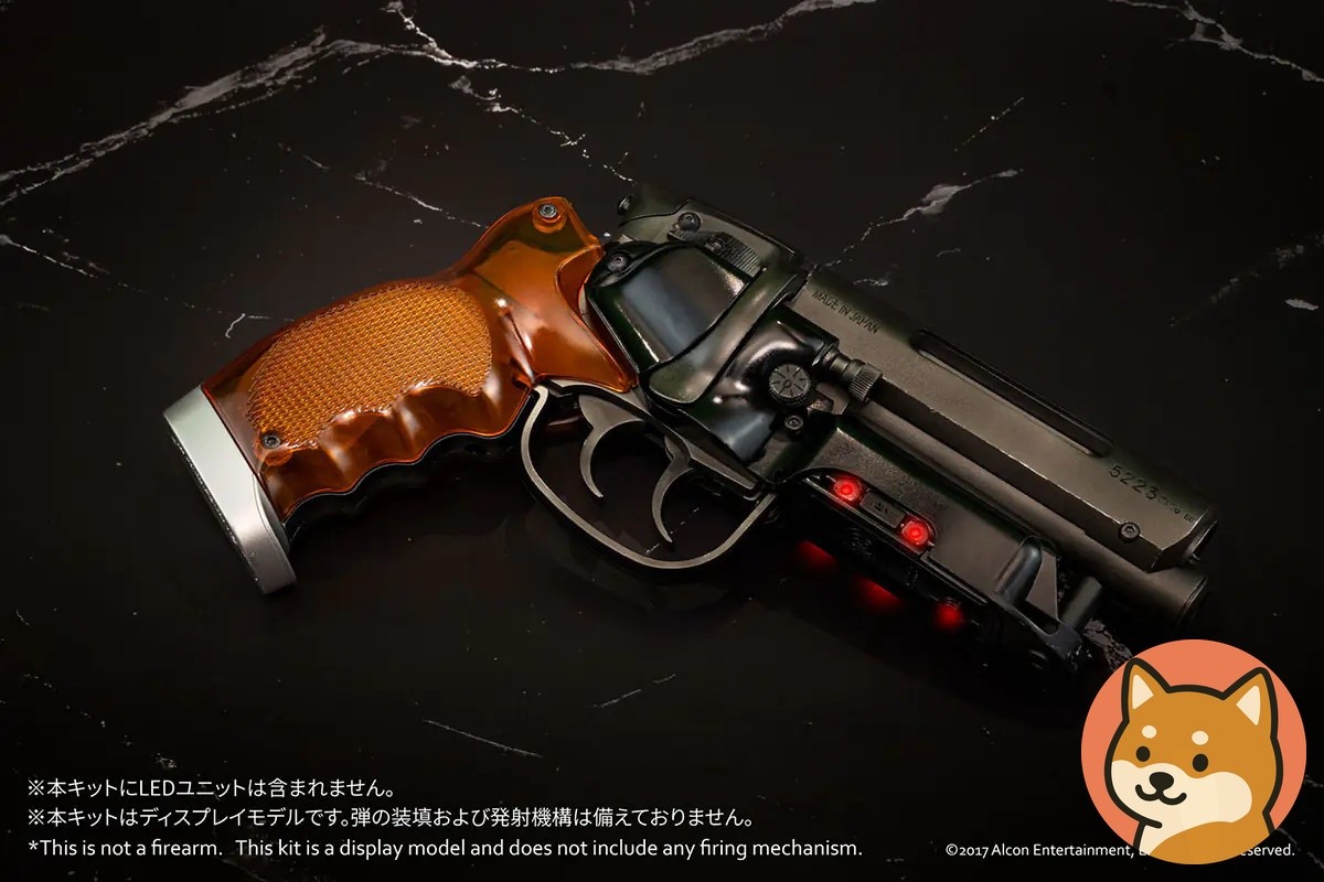 Blade Runner 2049 Deckard's Blaster Plastic Model Kit [Presale] New