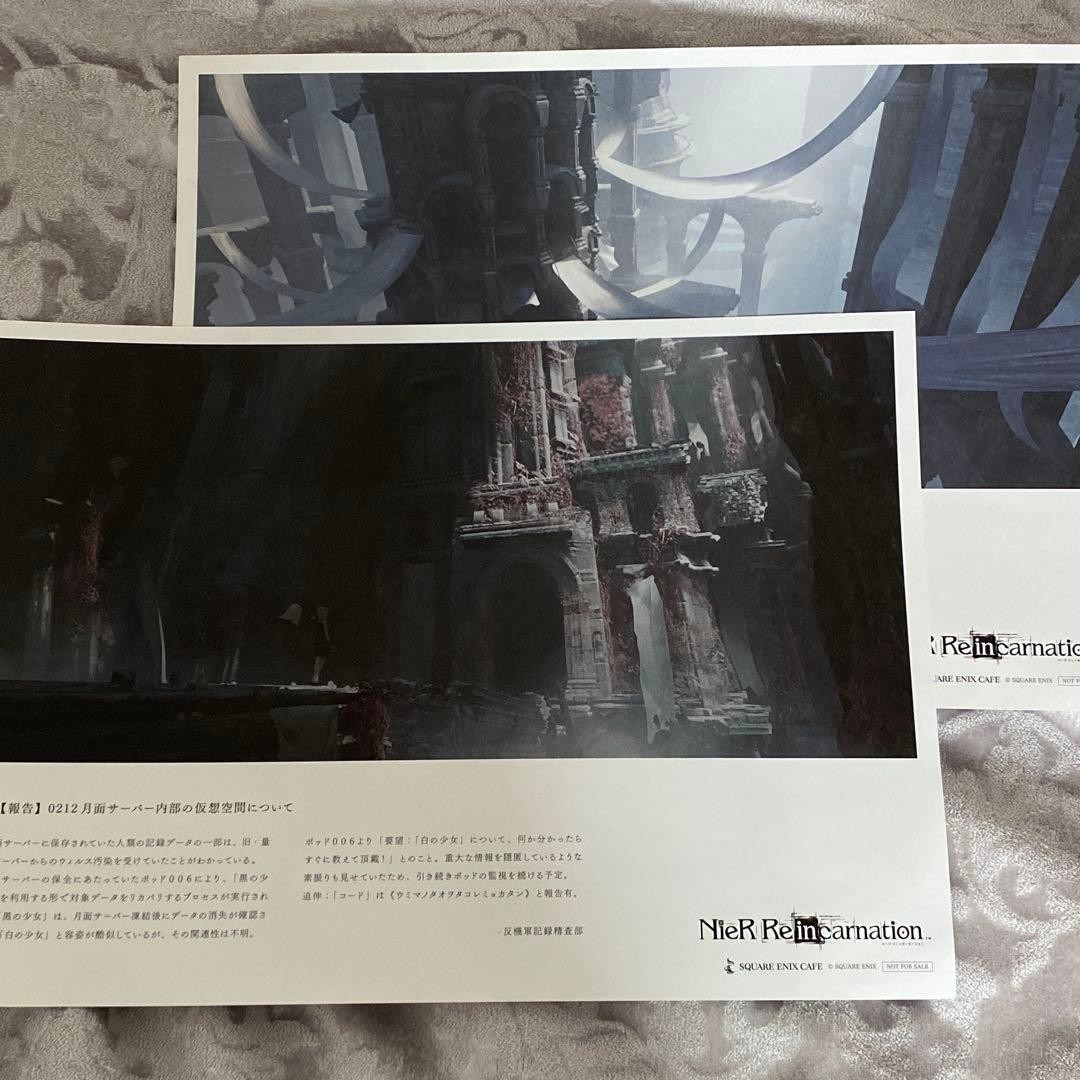 Final title: Square Enix Cafe Exclusive Luncheon Mat NiER: Reincarnation (NieR:
