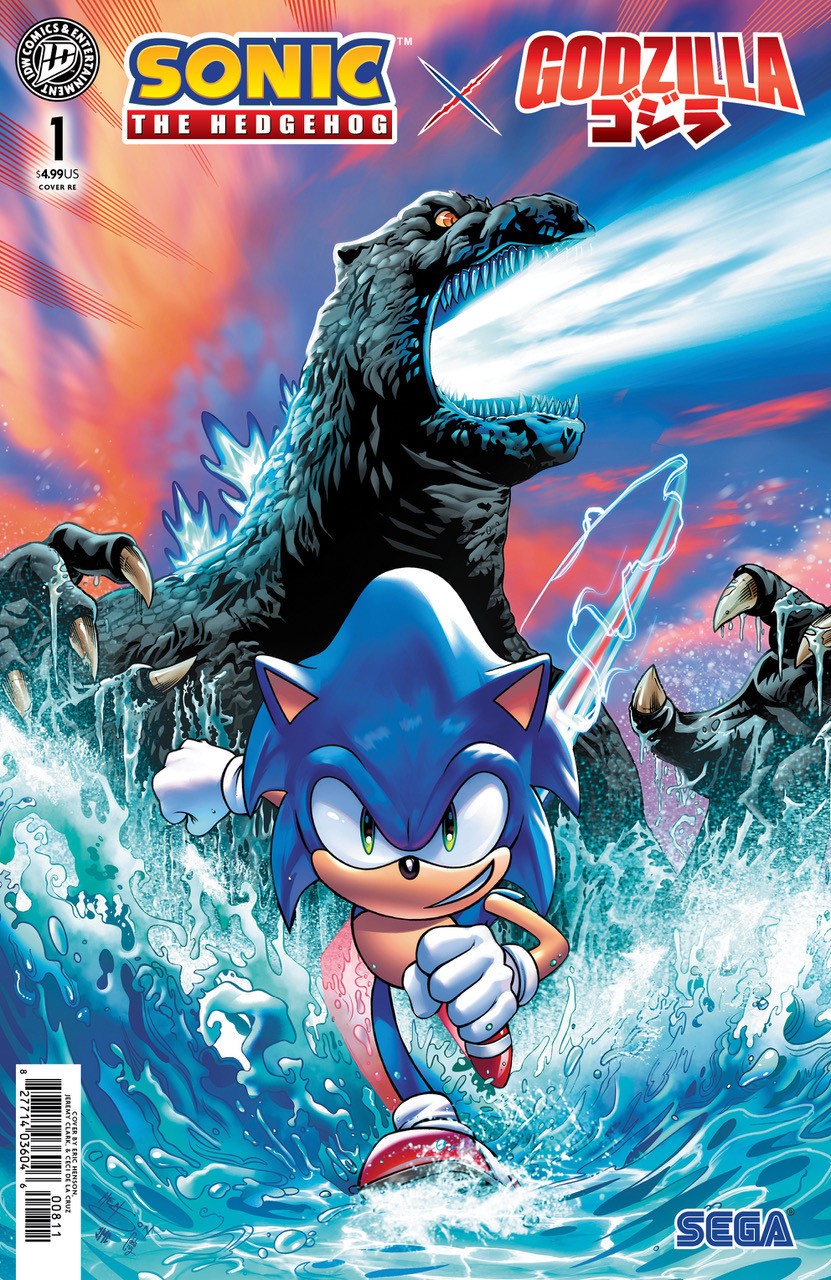 Sonic X Godzilla #1 Titan Comics Exclusive Cover