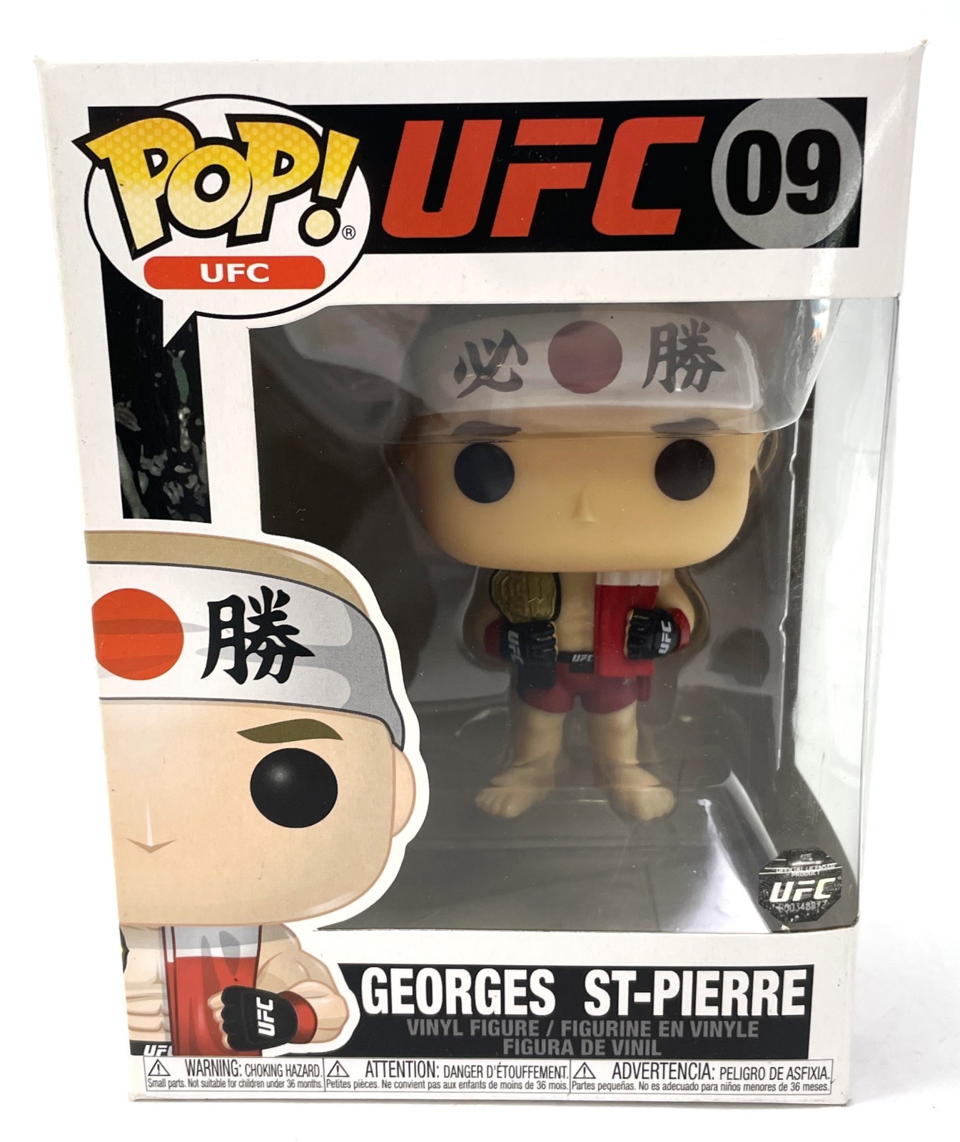 Georges St. Pierre Funko Pop 09 Vaulted New NIB