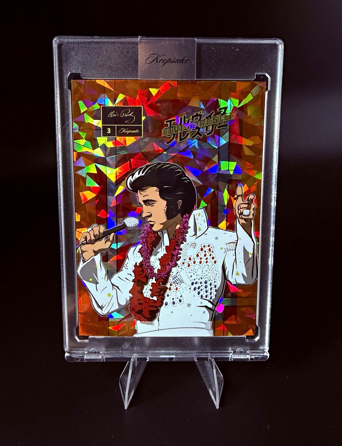 Keepsake 2026 Elvis Presley #33 “The King” Holographic Orange Manga 26/50