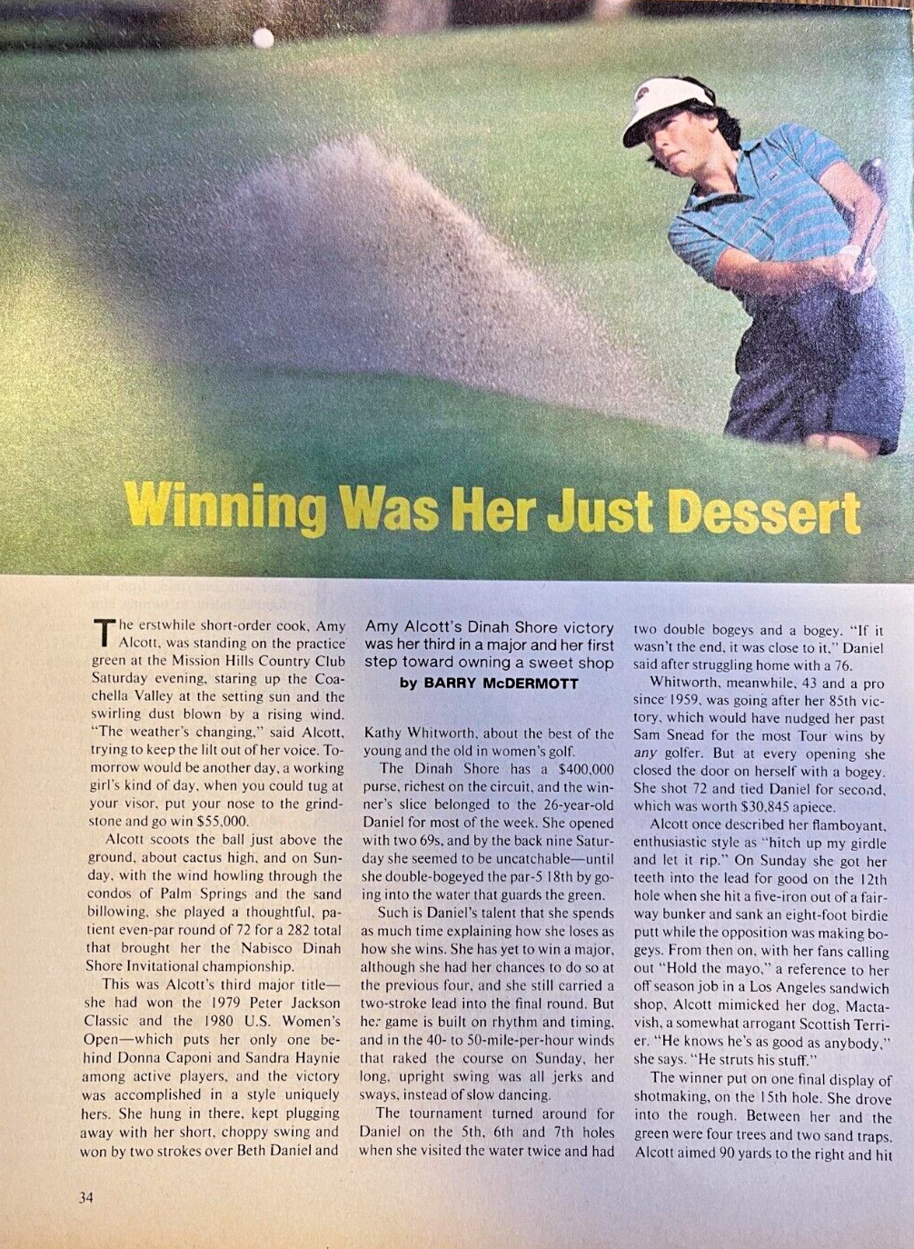 1983 Golfer Amy Alcott