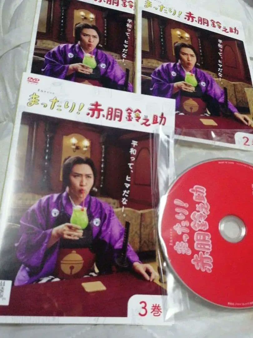 Relaxing Akado Suzunosuke DVD - All 3 Volumes