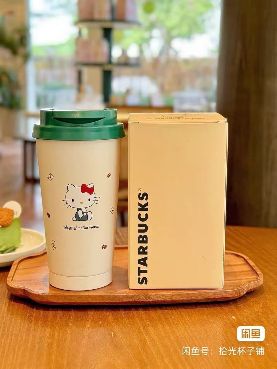 Starbucks Hello Kitty 