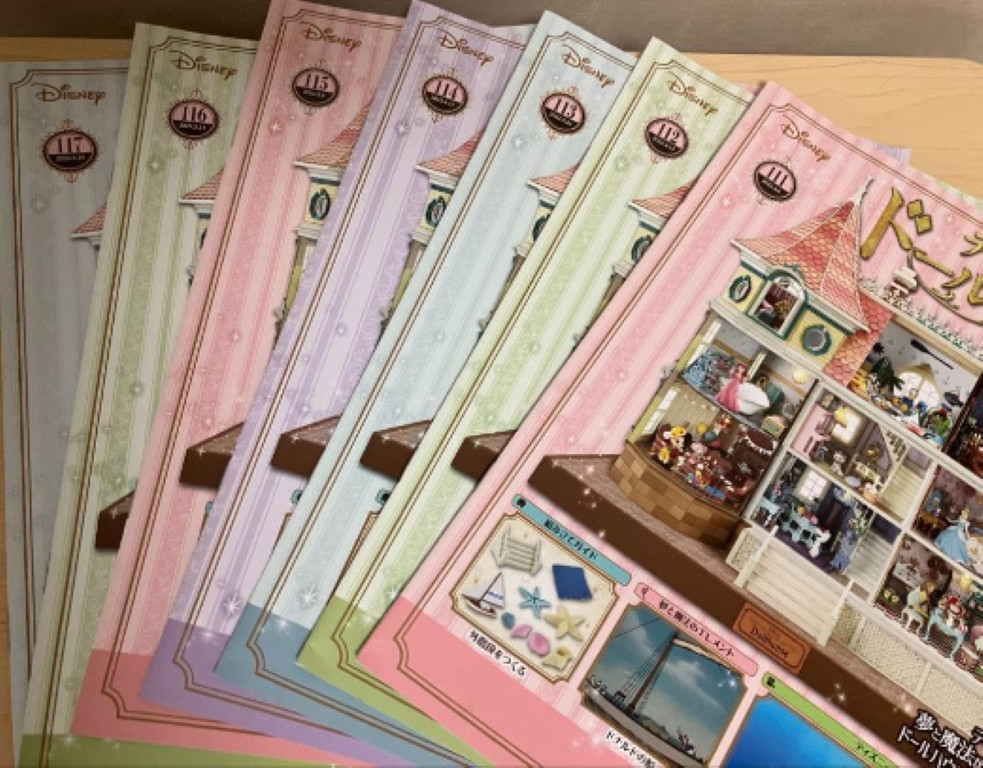 Hachette Collections Japan Disney Doll House Magazine w/kits no.111-117 set JP
