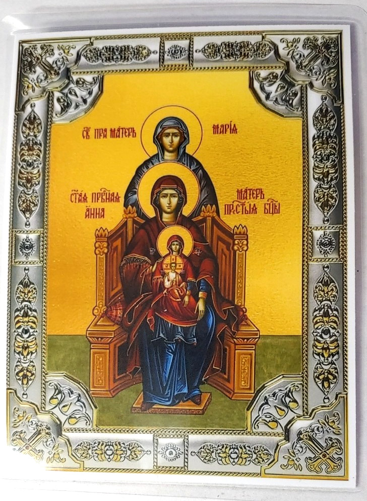 The Maternal Lineage of Christ laminated card 5x3.5\