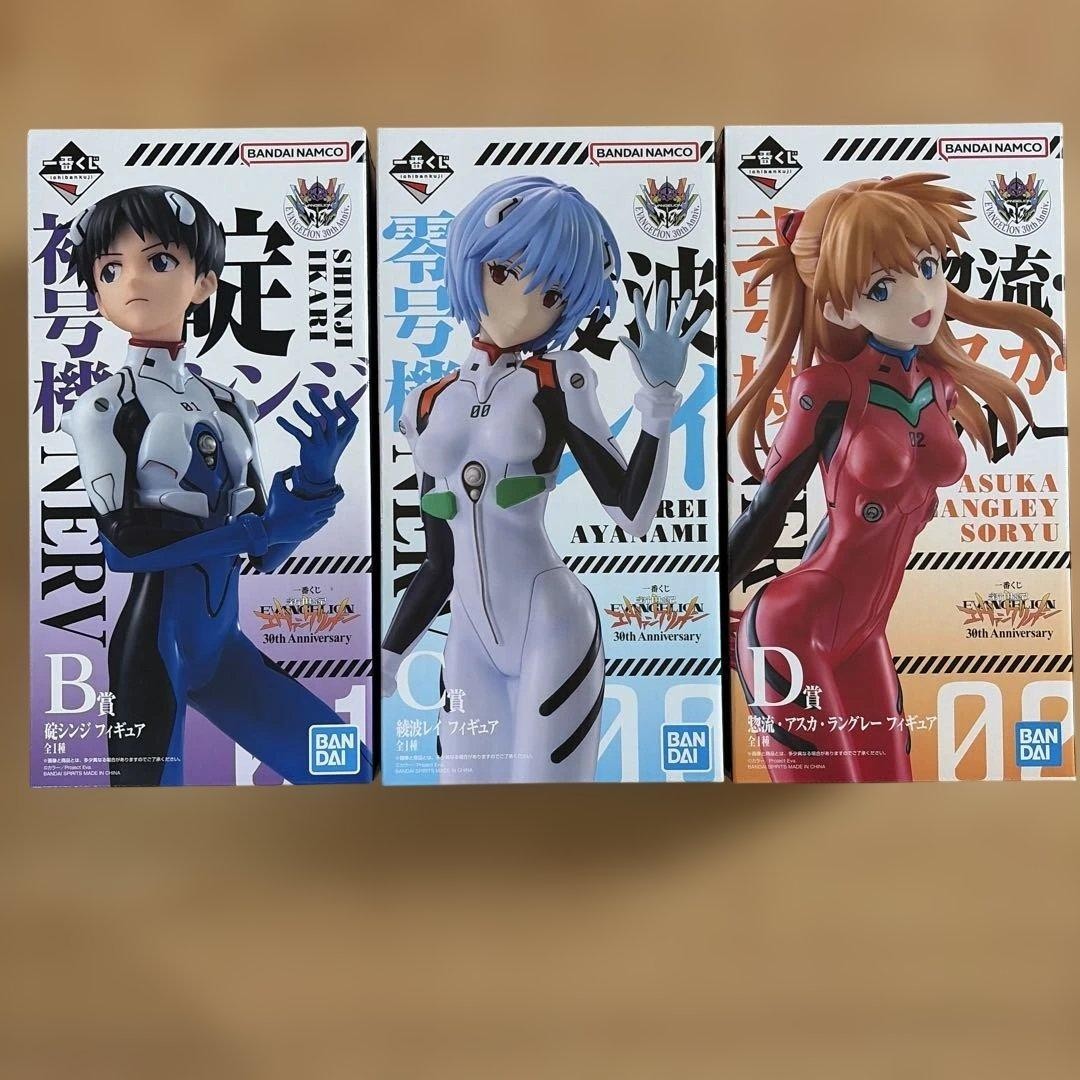 Evangelion 30th Anniversary Ichiban Kuji Shinji Rei Asuka Japan figure set
