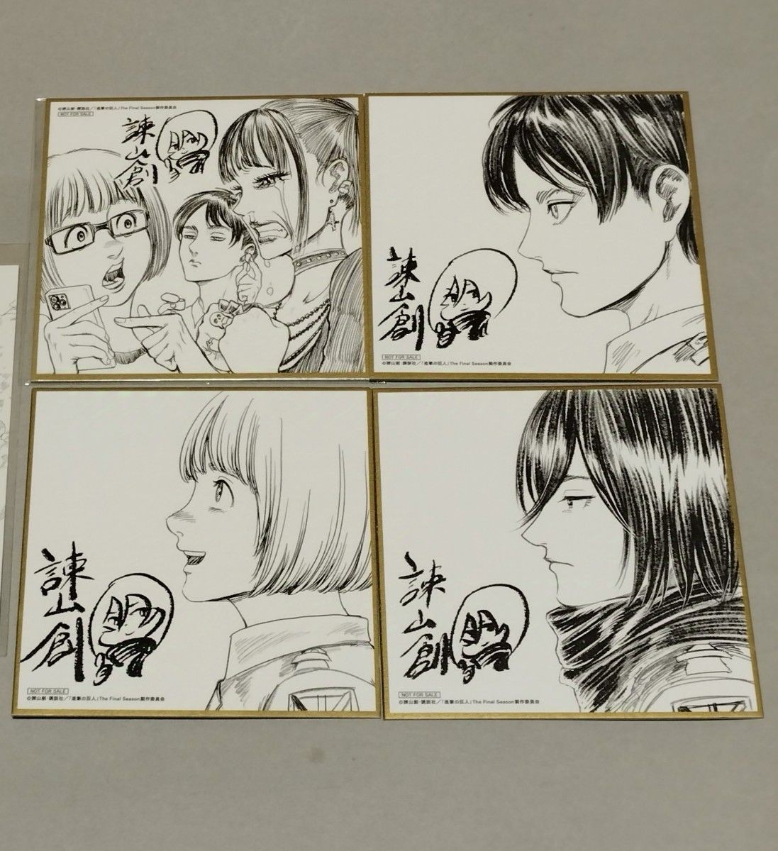 Attack on Titan THE LAST ATTACK Movie Shikishi Art Board 4 Set Eren Mikasa Armin