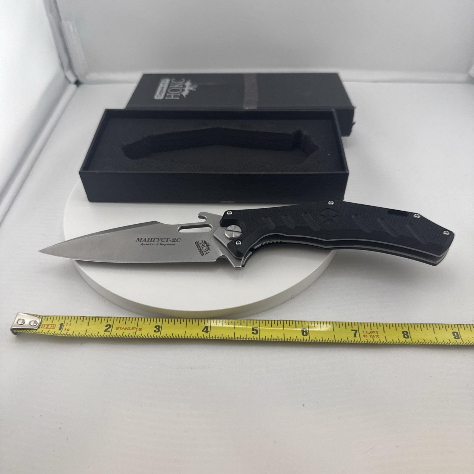Tactical Russian HOKC Finka Mangust2 Folding Blade Knife D2 Steel Blade + Clip