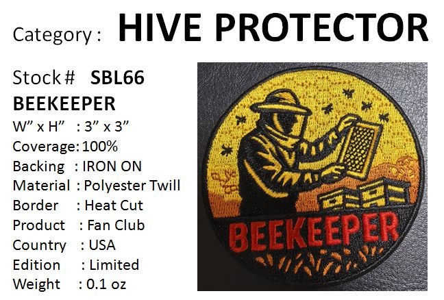 THE BEEKEEPER - PROTECT THE HIVE -  PATCH - SBL66