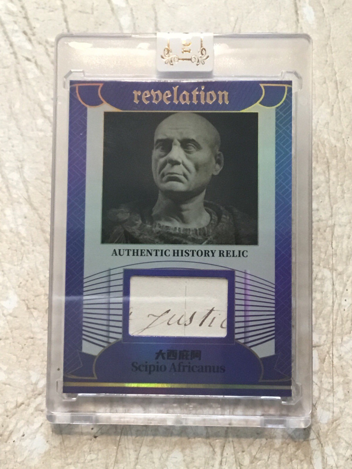 EMPEROR ROME SCIPIO AFRICANUS  RELIC Handwritten Word  RARE 59/75 Short Run