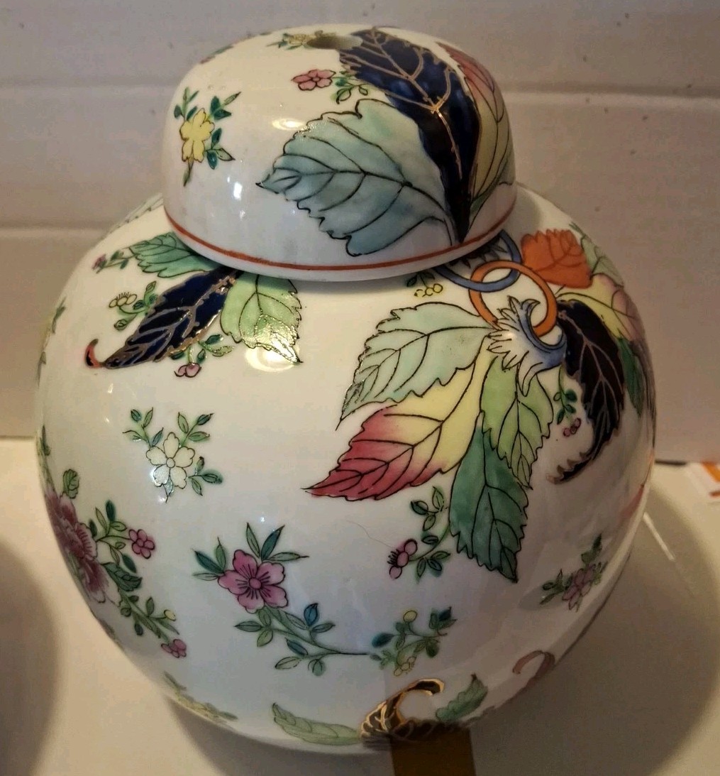 Vintage Tobacco Leaf Ginger Jar Porcelain Lidded Chinoiserie Decorative Urn Vase