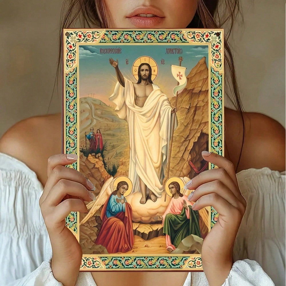 1pc 2D Flat Orthodox Risen Wall Art, Vintage Tin Metal Plaque Religious Decor