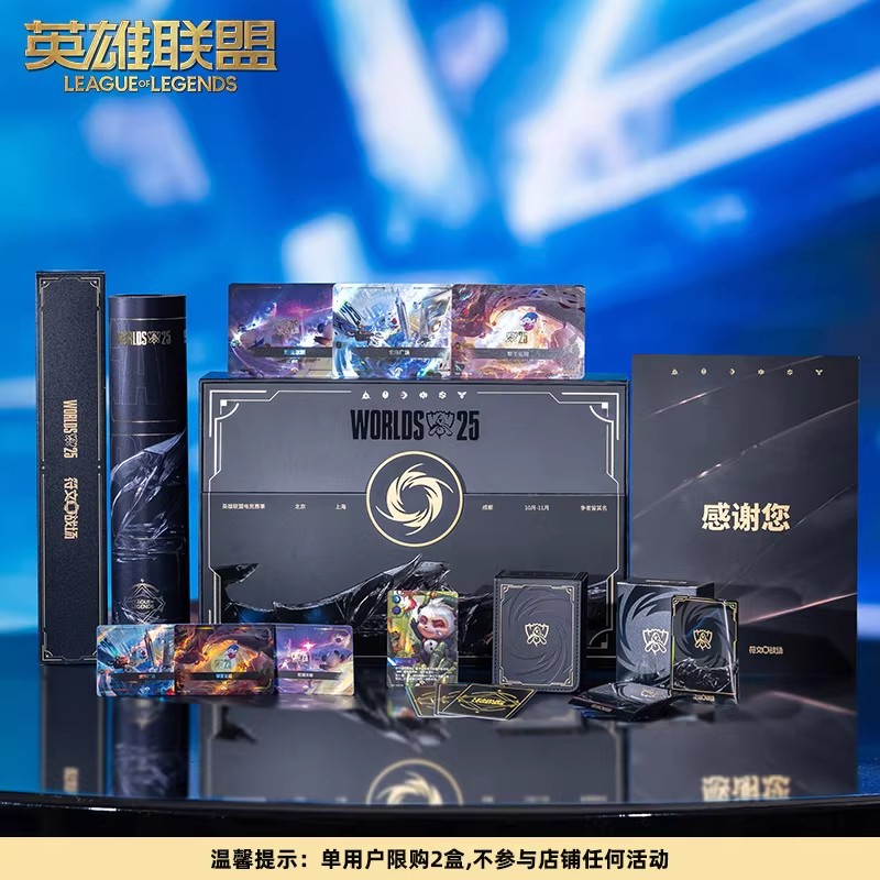 LOL League of Legends 2025 World Limited Sealed Box WCS25 Riftbound Collect Gift