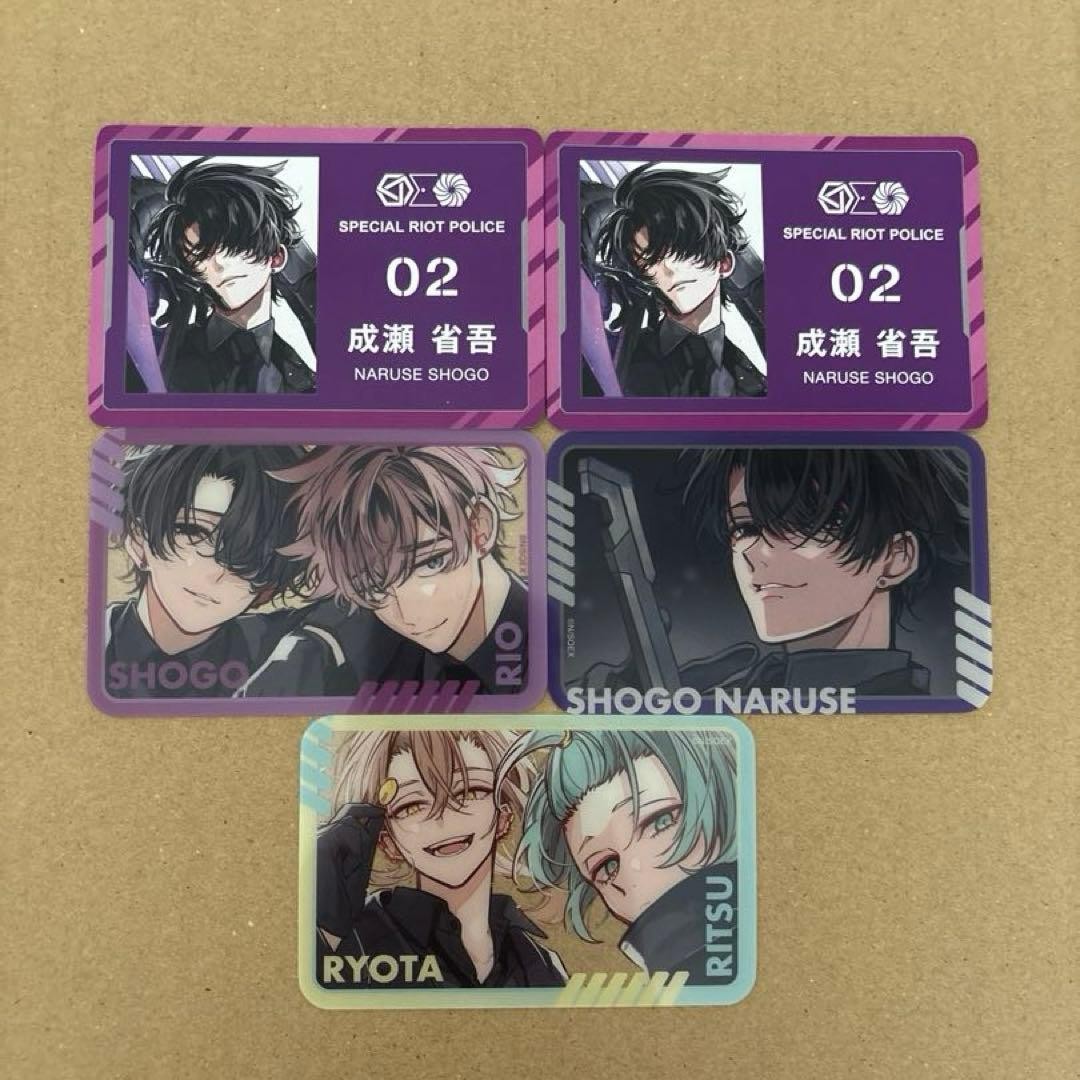 Tokyo Aliens Shogo Naruse, Second Special Mobile Unit