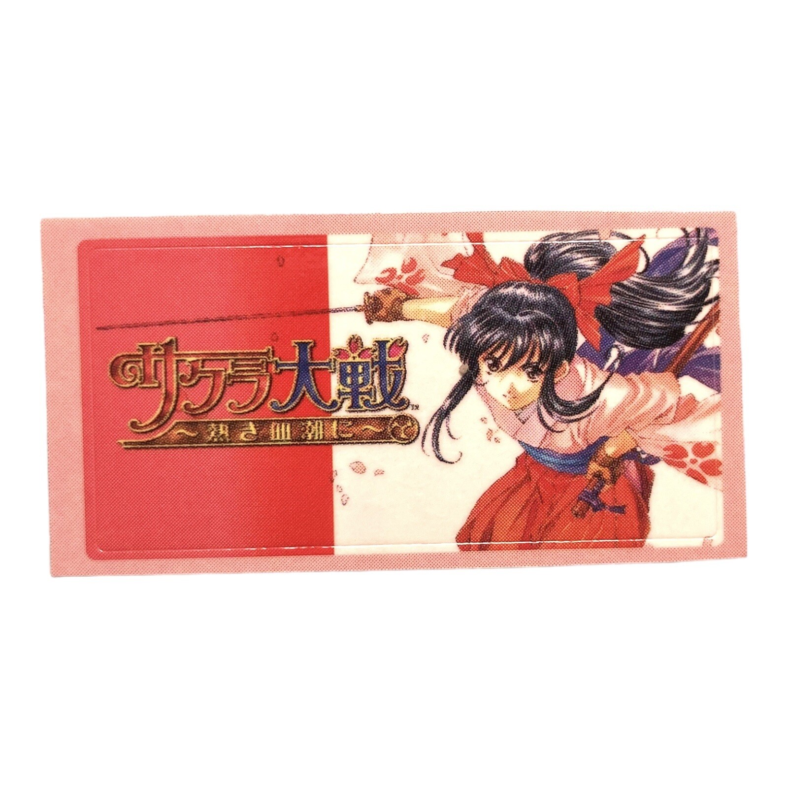 Sony PlayStation 2 PS2 Sakura Wars Vintage VTG Memory Card Sticker