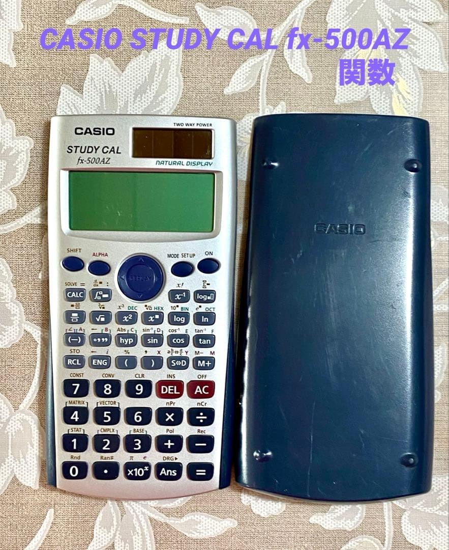 CASIO STUDY CAL FX-500AZ #dbb68c