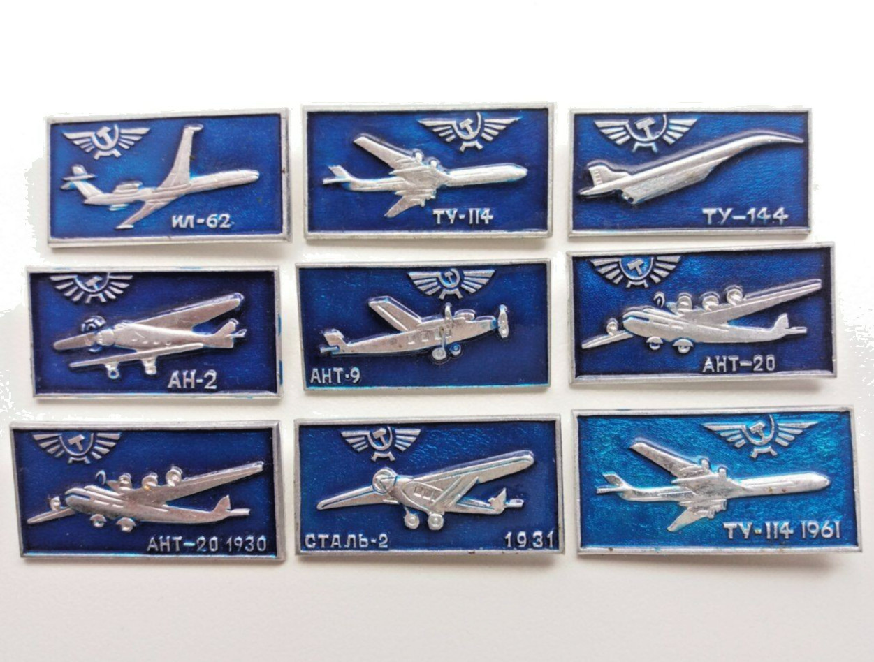 Vintage Soviet Aviation Badge Set 9pcs Aeroflot Aircraft Pins USSR