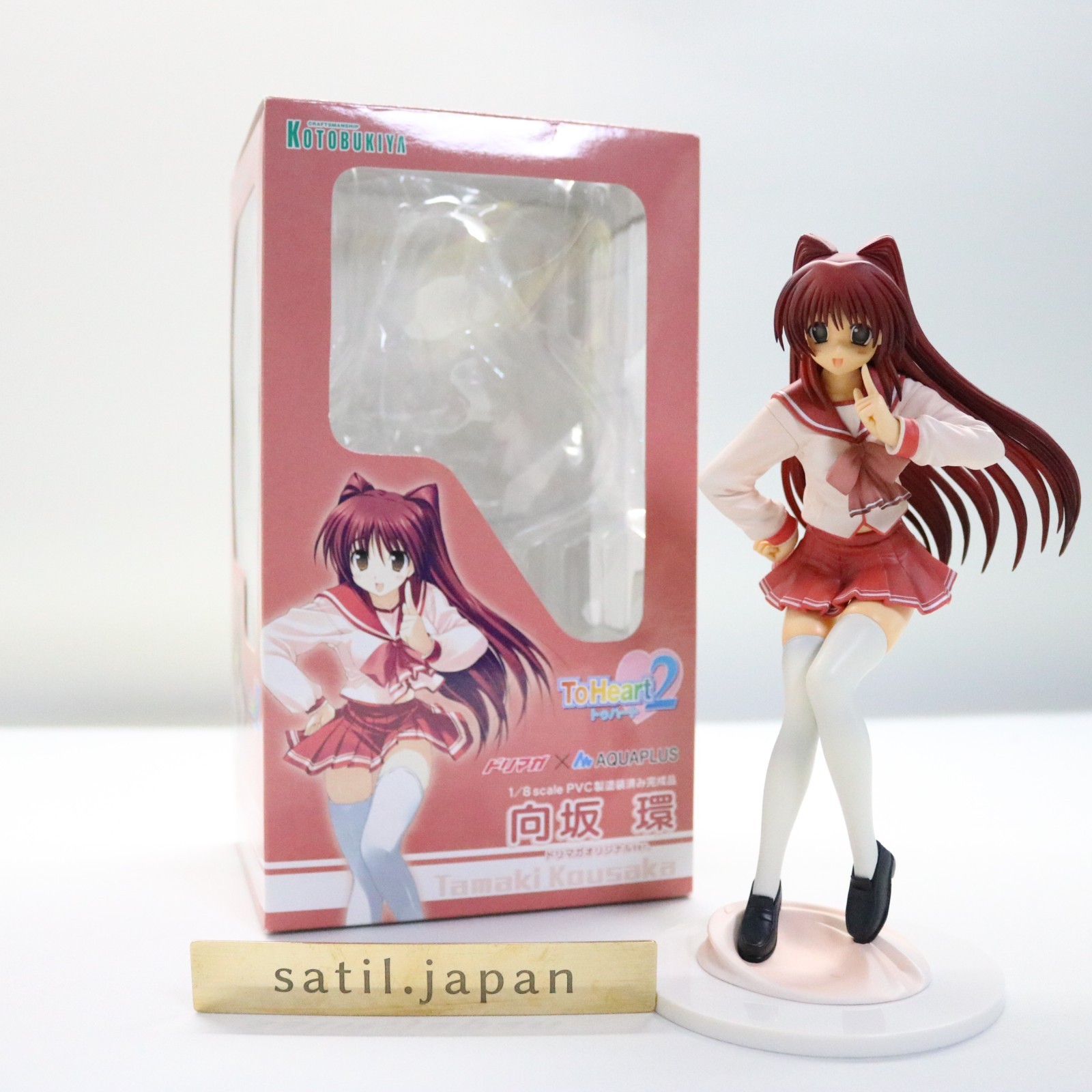 [USED] Kotobukiya ToHeart2 Tamaki Kousaka Dorimaga Original Ver. 1/8 Figure