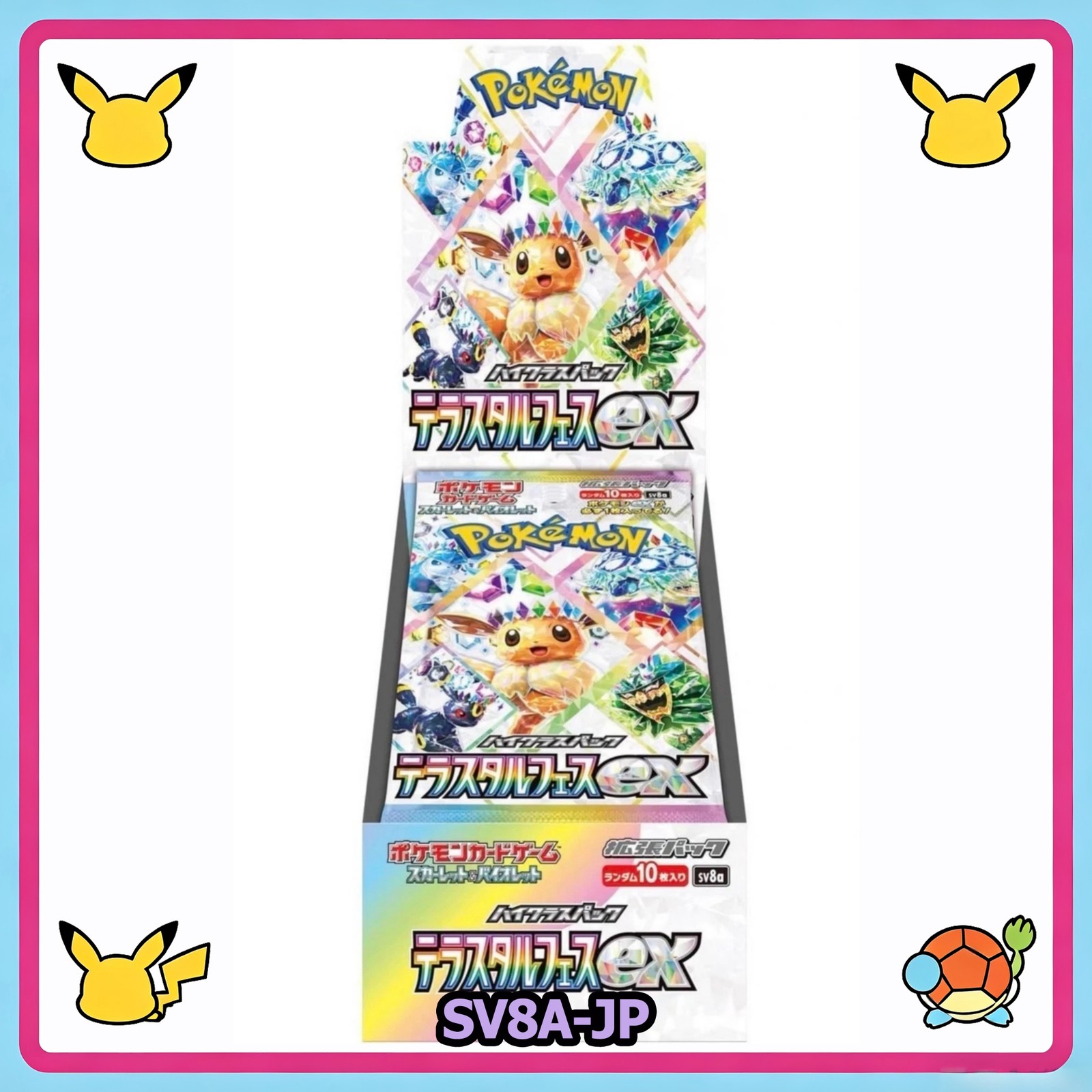 Pokemon Card Terastal Festival Booster Box SV8a-Japanese Prismatic Evolution US