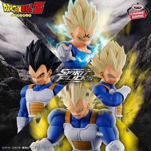 PSL DRAGON BALL SPIRITFLICKS 02 Complete set