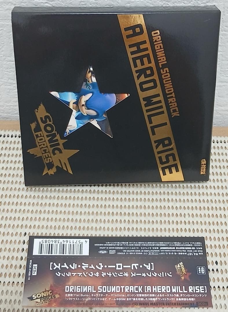 Sonic Forces Original Soundtrack CD Album A Hero Will Rise SEGA 2017 Used Japan