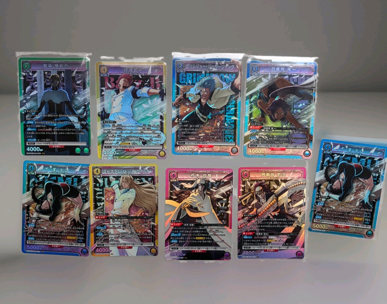UNION ARENA BLEACH vol.3 EX15BT SR BUNDLE
