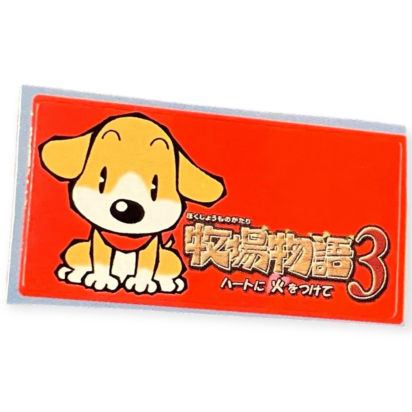 Sony PS2 Story of Seasons Bokujo Monogatari Harvest Moon 3 Memory Card Sticker