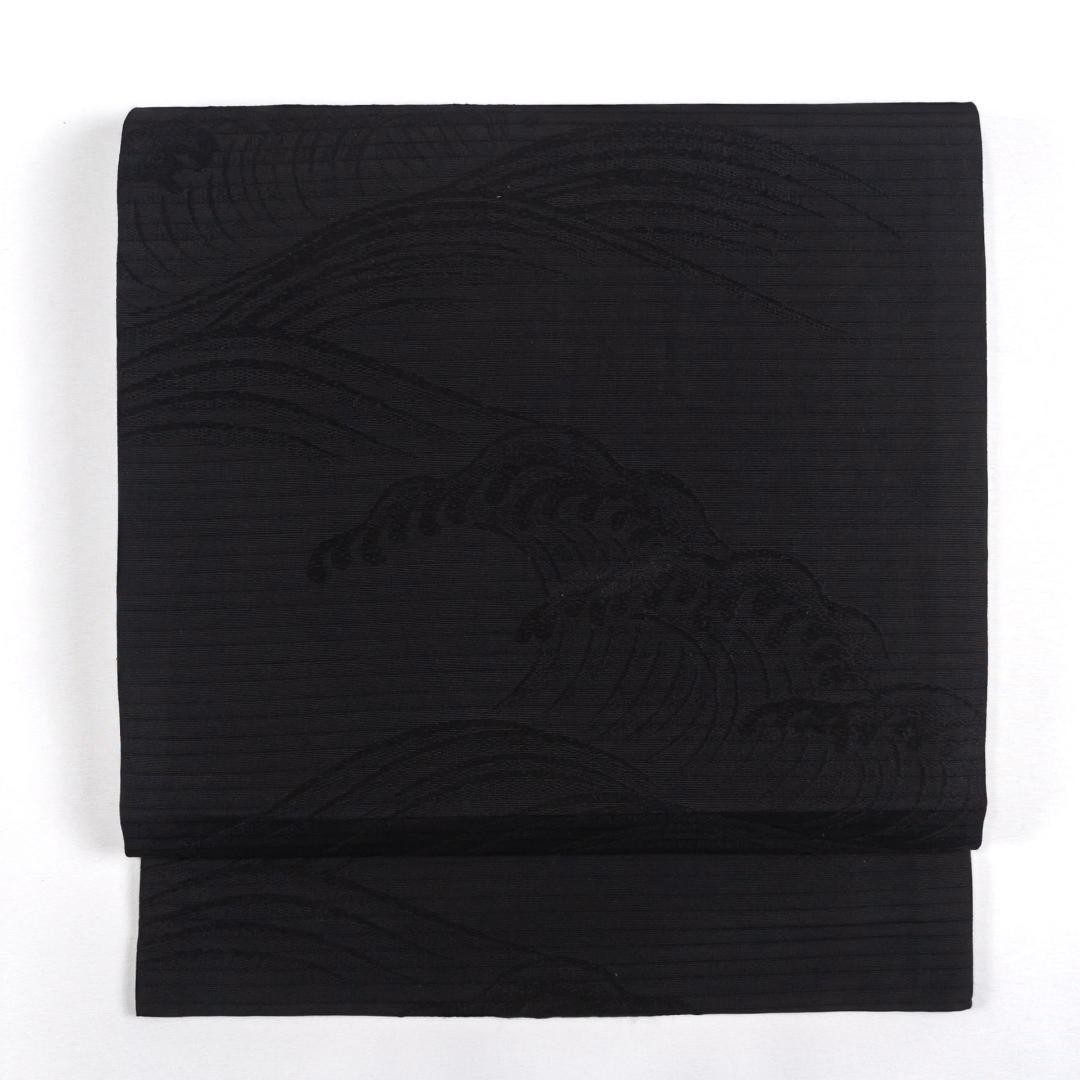 Saichi Silk Nagoya Obi Black Summer Formal Kimono Belt, 9cm, Excellent Conditio