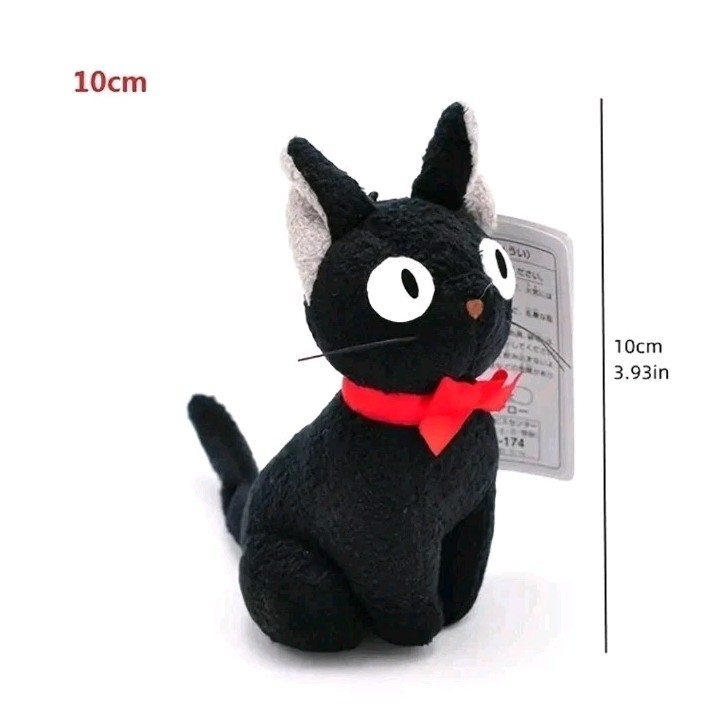JIJI CAT 4