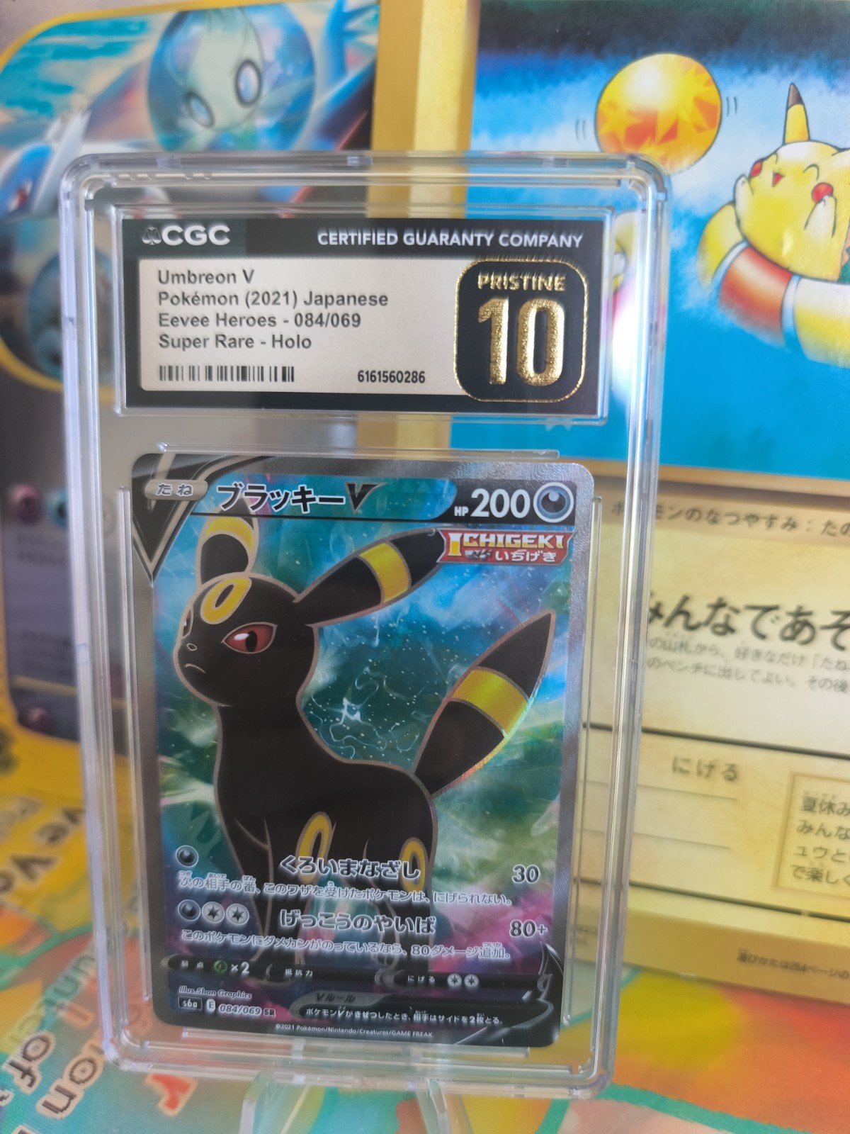 Pokemon Card Card Umbreon Nachtara V Fullart Holo Eevee Heroes CGC 10 Pristine