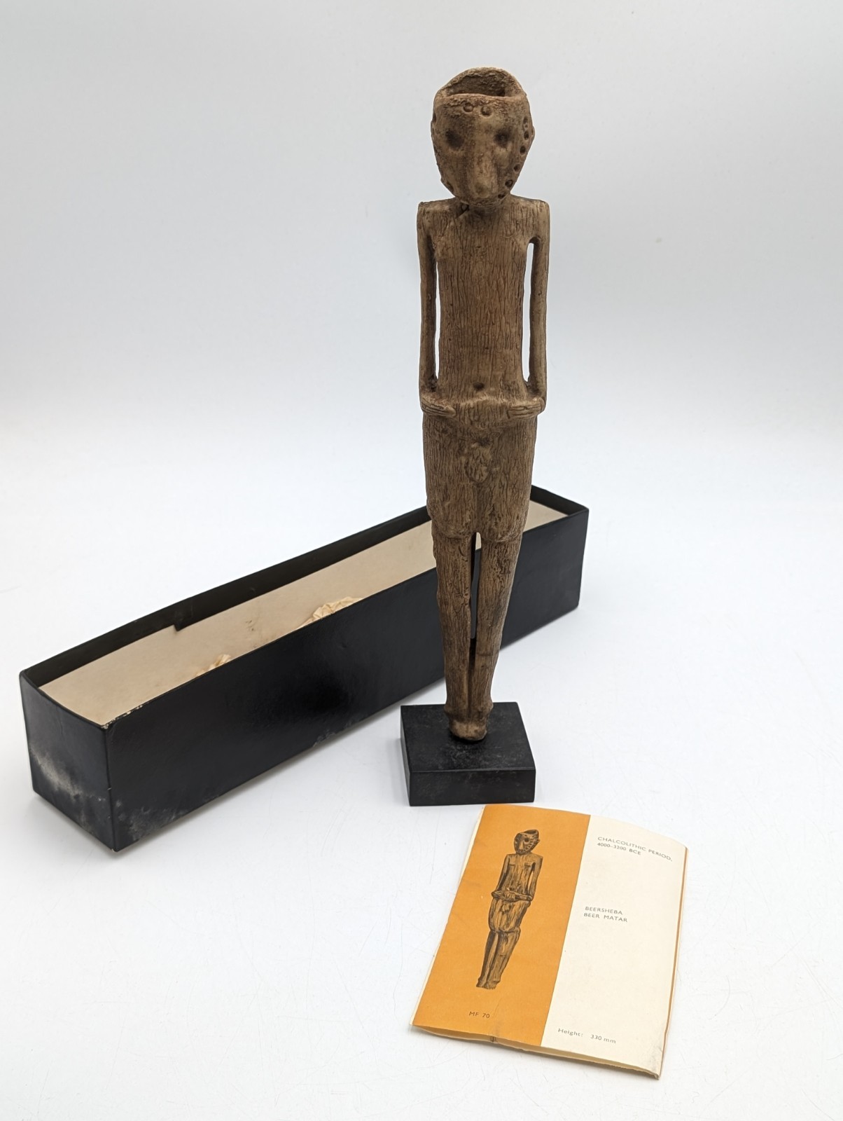 Vth C1970s Israel Stone Statue Prehistoric Man Beersheba Beer Matar Chalcolithic