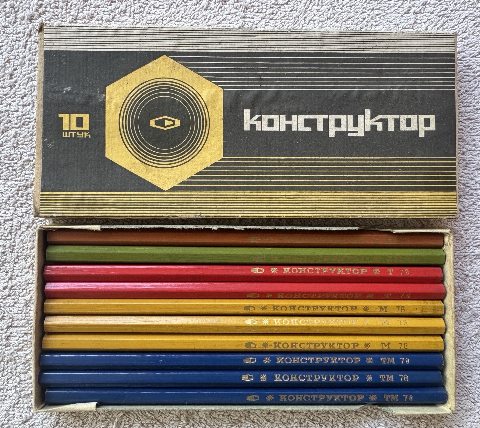 Vintage USSR Soviet Pencils Set Constructor Krasin Factory Graphite Drawing NOS