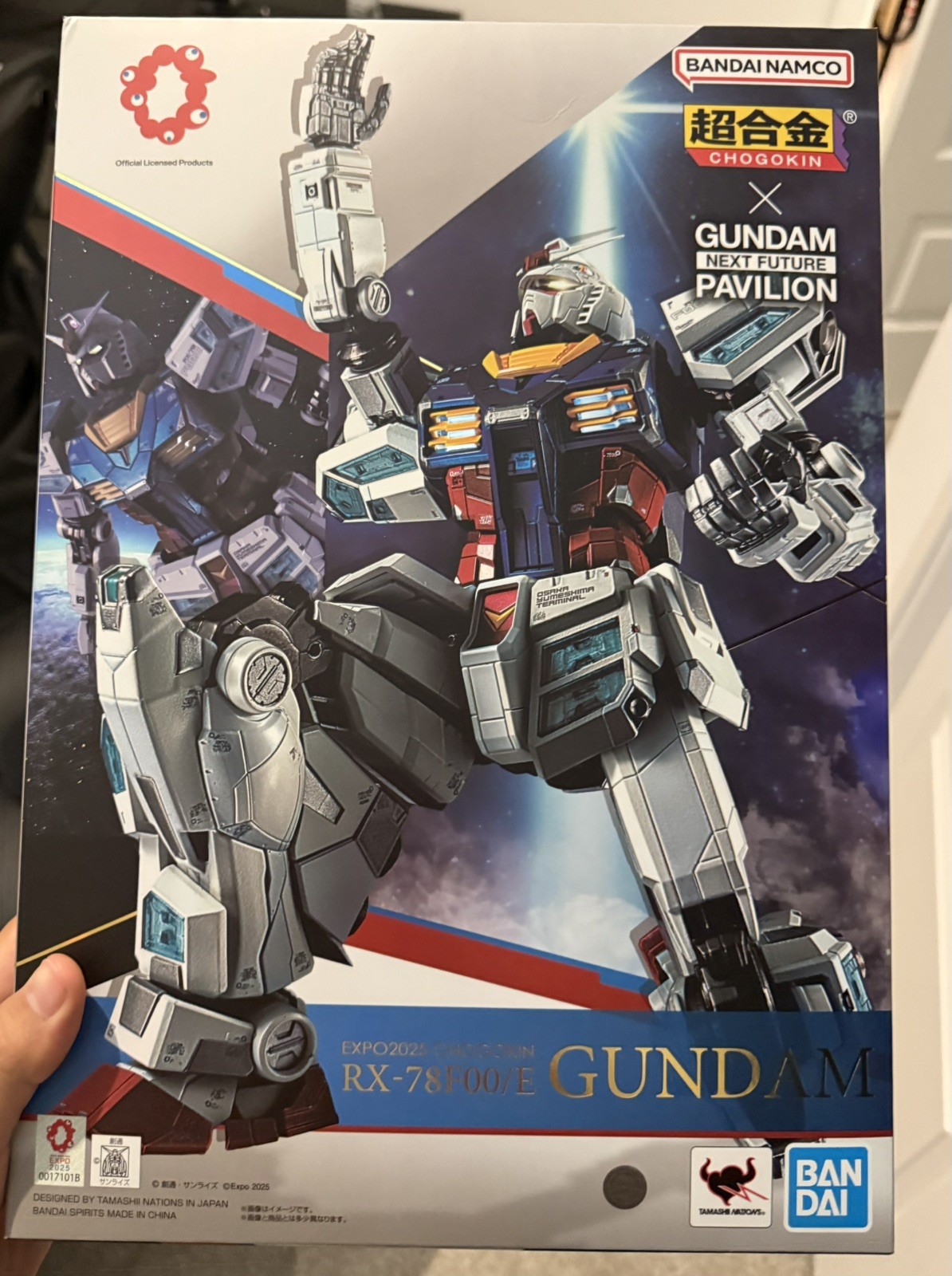 Chogokin Gundam RX-78F00/E Gundam Next Future Pavilion Expo 2025 Limited BANDAI