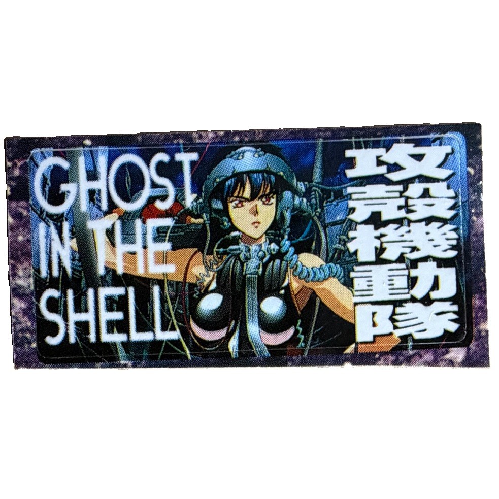 Sony PlayStation Ps1 Ghost In The Shell Rare Official Memory Card Sticker