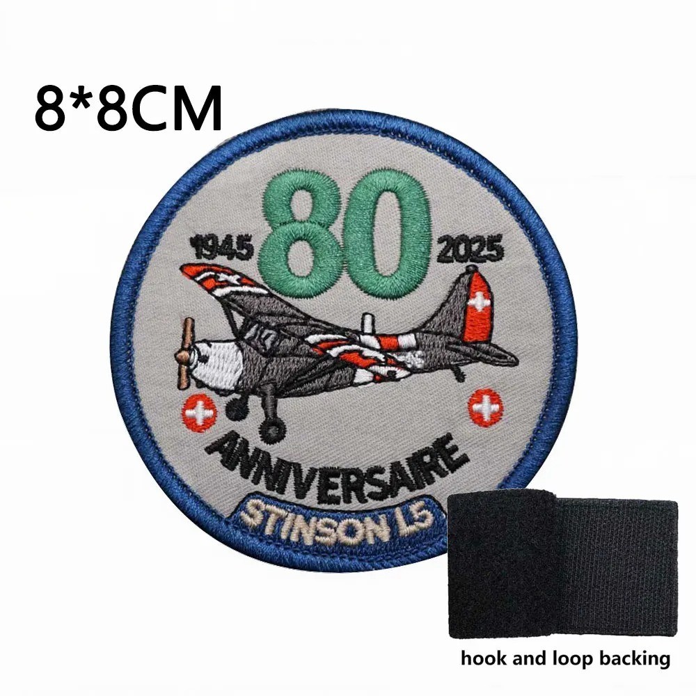SWITZERLAND PATCH 80 YEARS AIRCRAFT STINSON L-5 1945-2025 EMBROIDERED SCRATCH