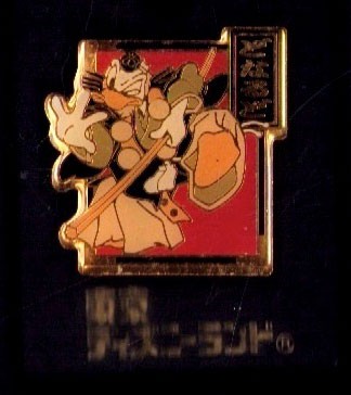 Disney Donald Duck Kabuki Japan Authentic Disney Pin