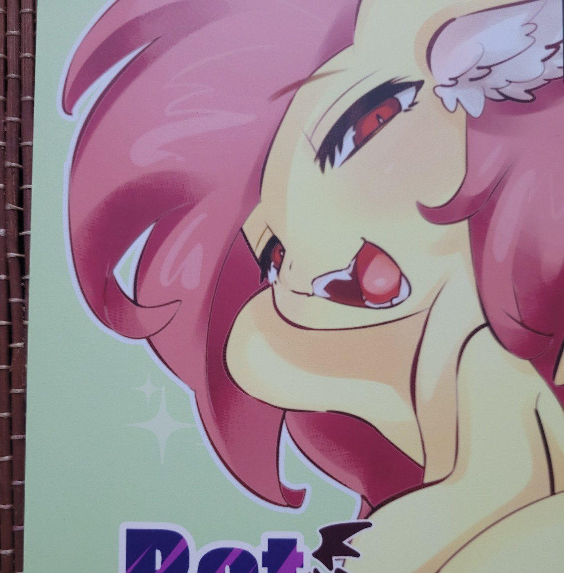 My Little Pony MLP Doujinshi Fluttershy (A5 - 28 Pages) Parallel World BAT END