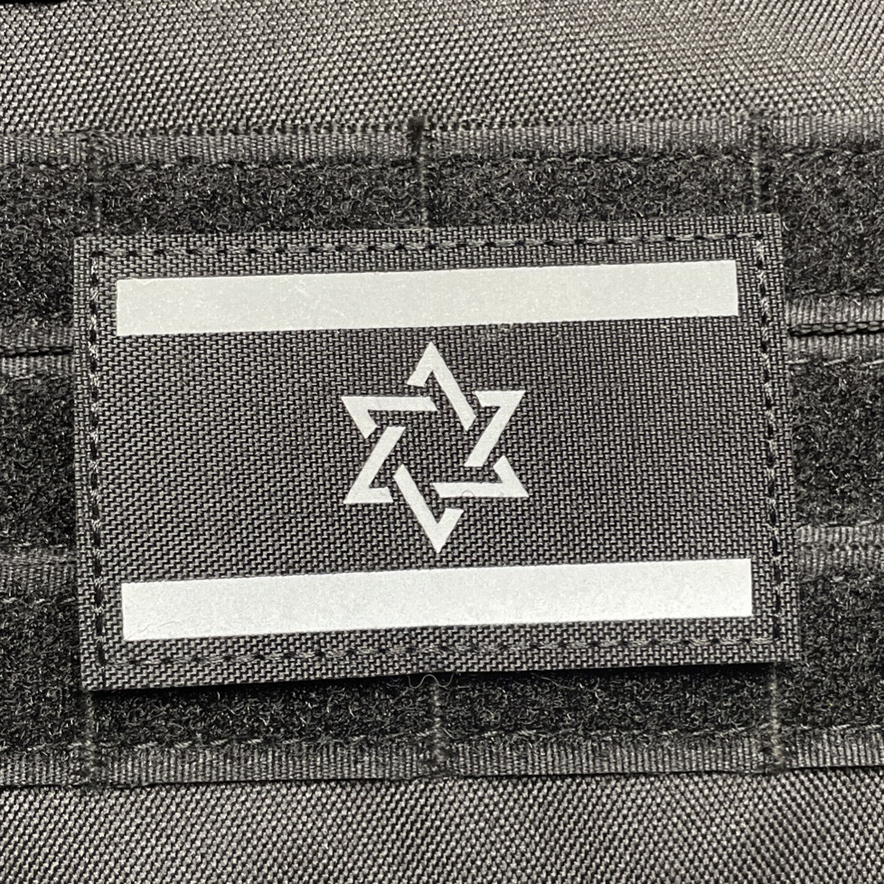 Reflective IR Israeli Israel Flag Tactical Black Patch Star David Hook Loop