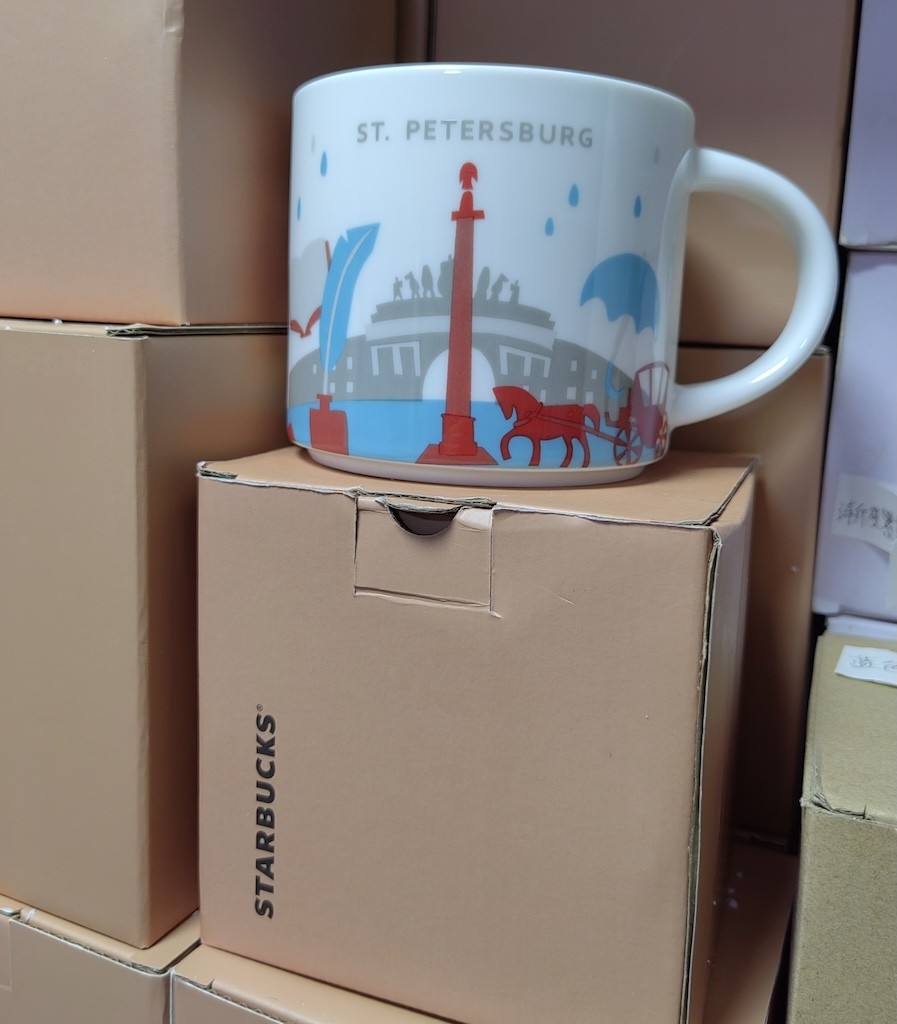 Starbucks St. Petersburg“You Are Here Series” Ceramic City Mug 14oz Souvenir Cup