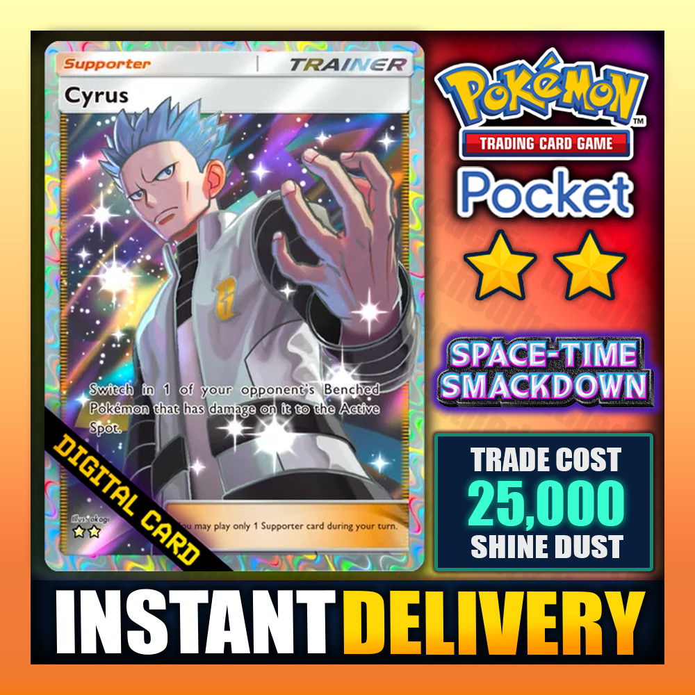 Pokemon TCG Pocket - Cyrus - 2 Star Trade - Trainer Card - English - Fast ✅