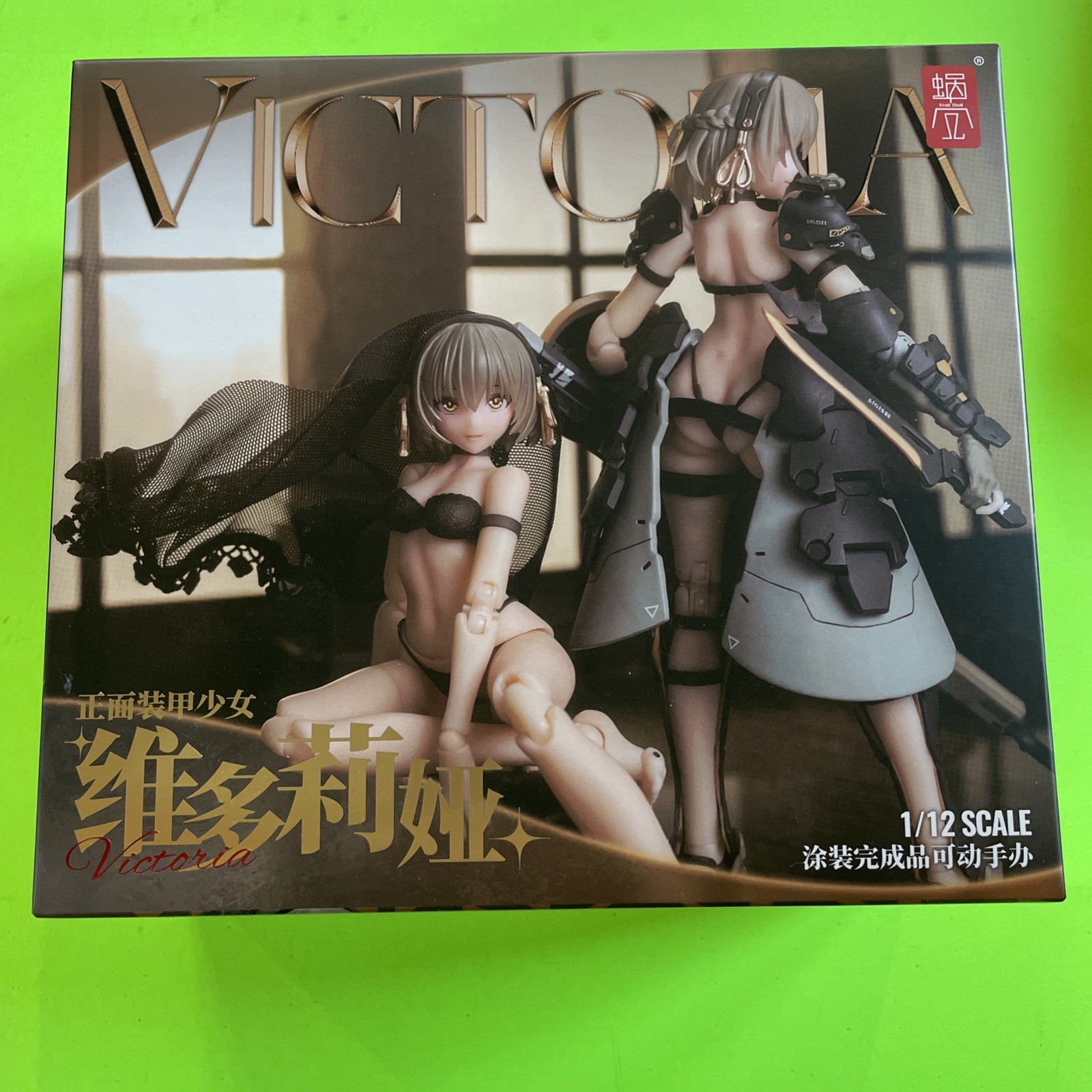 Snail Shell Front Armor Girls Victoria 1/12 Complete Model Action Figure