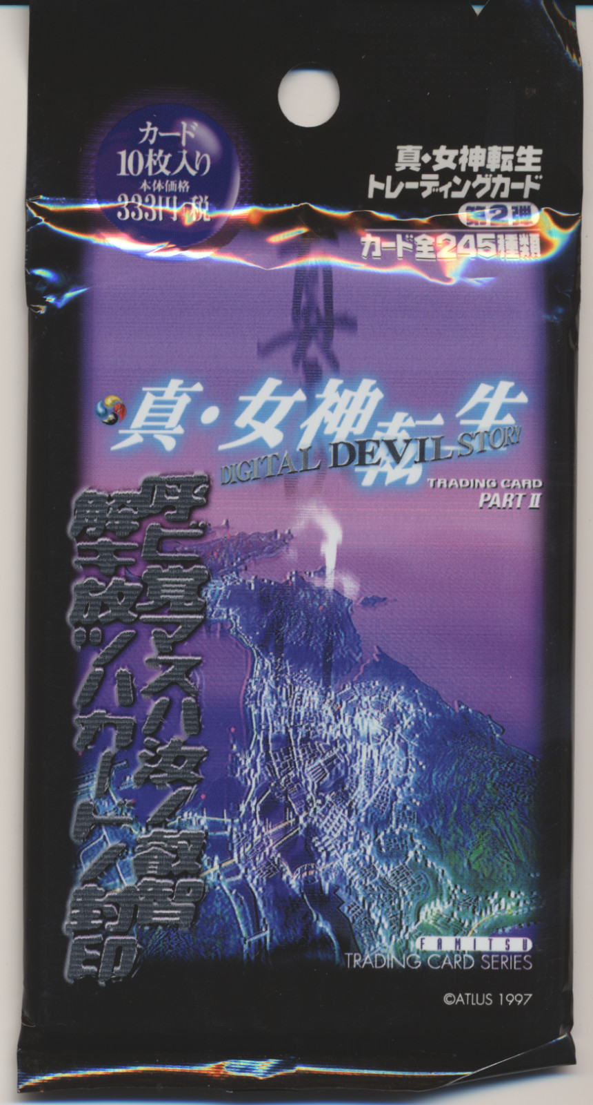 RARE Shin Megami Tensei Trading Card Game - Digital Devil Story Part II - SEALED