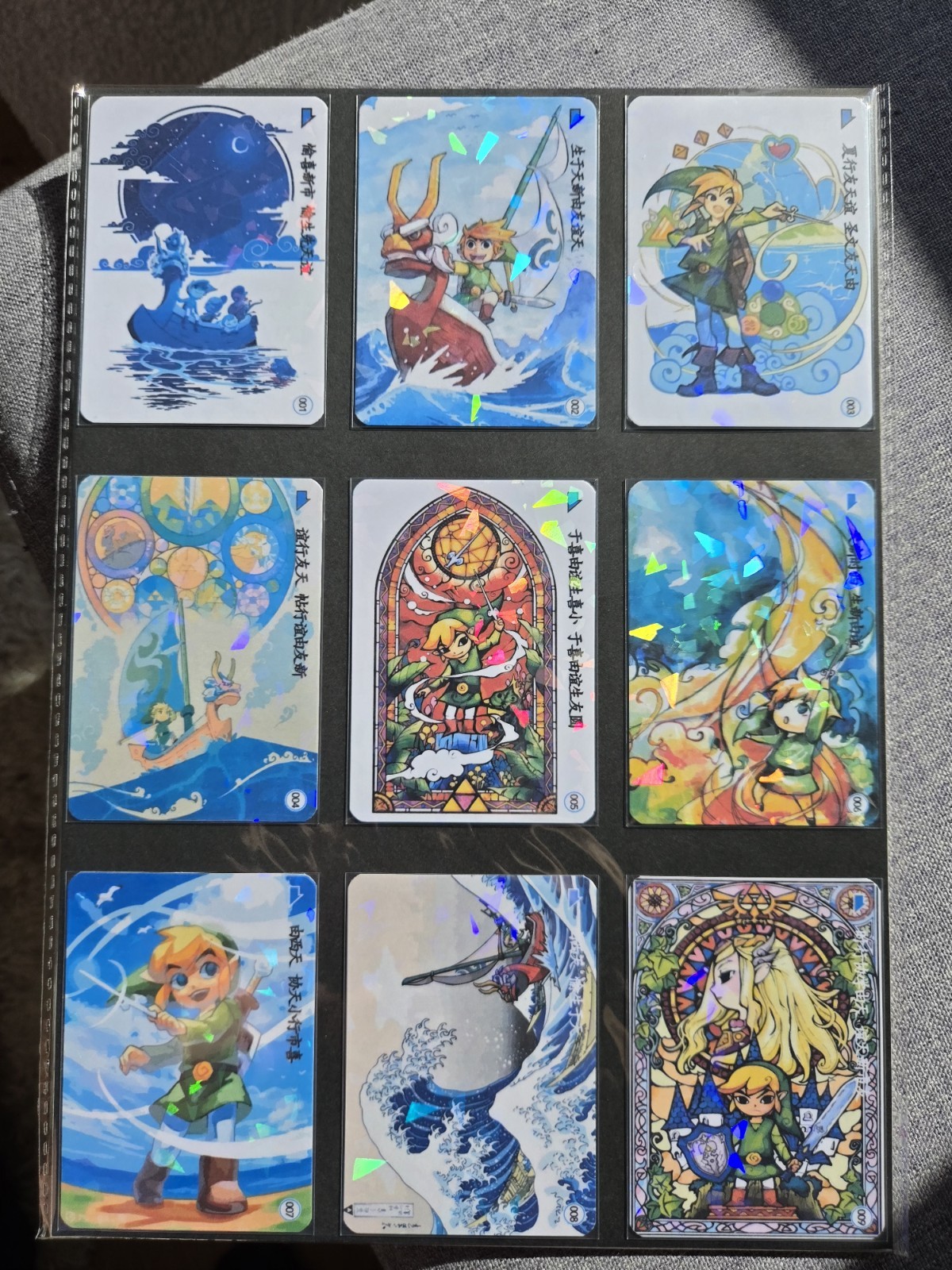 Zelda Wind Waker Gamecube Wii U Nintendo Cards