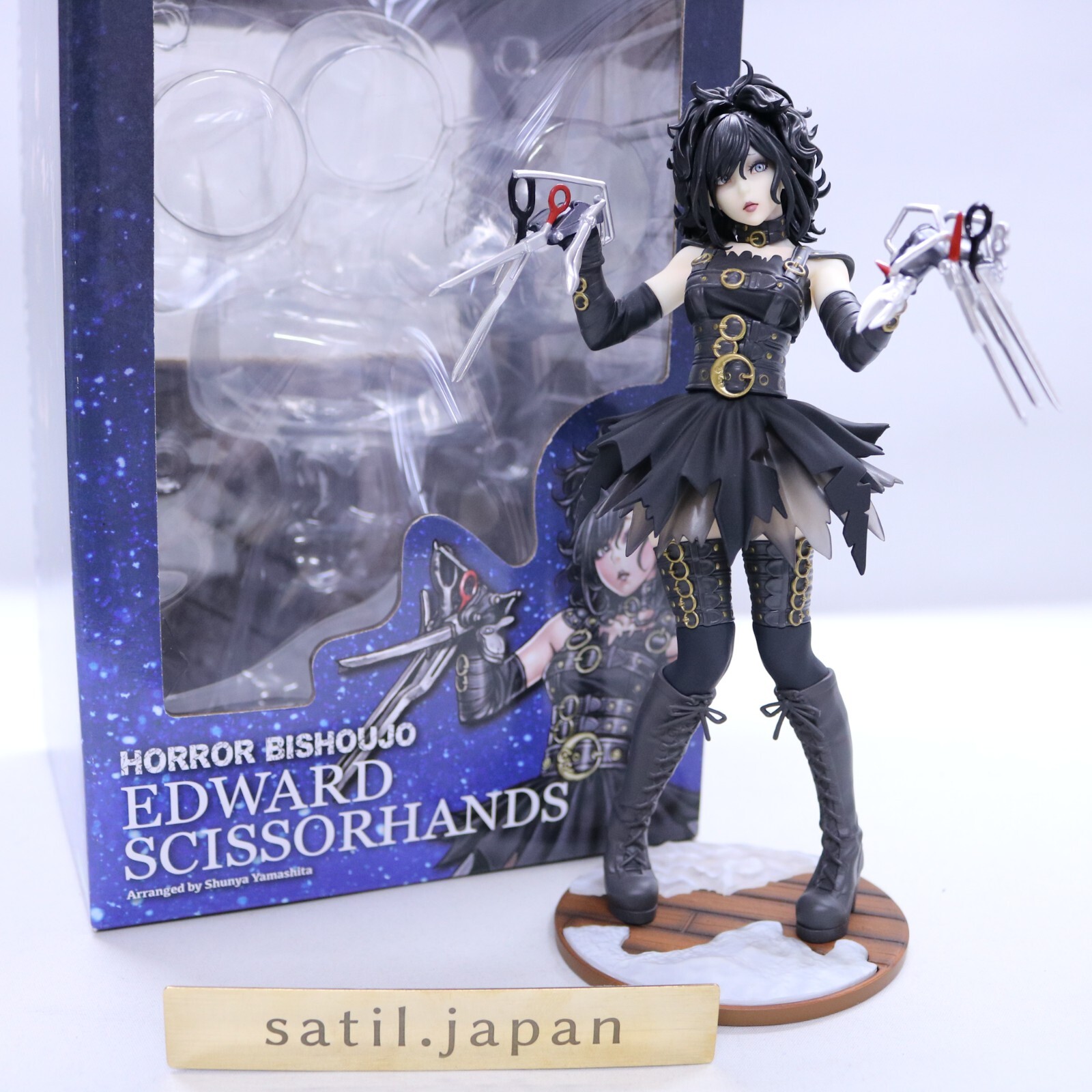 [USED] Kotobukiya Horror Bishoujo Edward Scissorhands 1/7 Figure Japan
