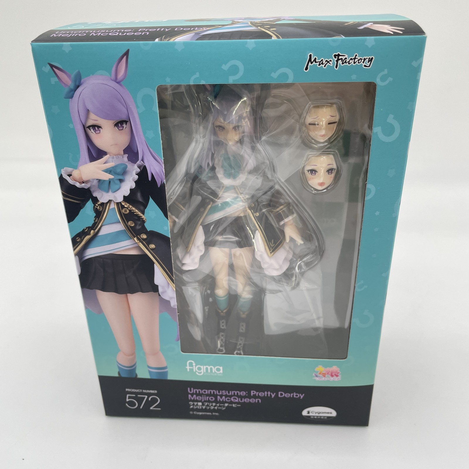 Figma Mejiro McQueen Uma Musume Pretty Derby Japan Max Factory